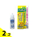 【送料無料!(地域限定)】トーラス フンロップ(食糞防止剤) 犬猫用 30mL 2個セット