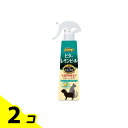 【送料無料!(地域限定)】JOYPET(ジョイペット) ザ・しつけ ビターレモンピール 240mL 2個セット