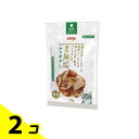 【送料無料!(地域限定)】アイシア 金缶無垢 かつおぶし 20g 2個セット