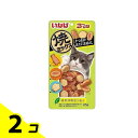 【送料無料!(地域限定)】いなば 焼ミックス 3つの味 かつお節、ほたて、本格だし 25g 2個セット