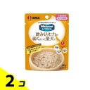 【送料無料!(地域限定)】Medycoat(メディコート) ライフアシスト ジェルタイプ ミルク仕立て 60g 2個セット