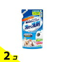 【送料無料!(地域限定)】ライオン ペットの布製品専用 洗たく洗剤 詰め替え用 320g 2個セット(4)