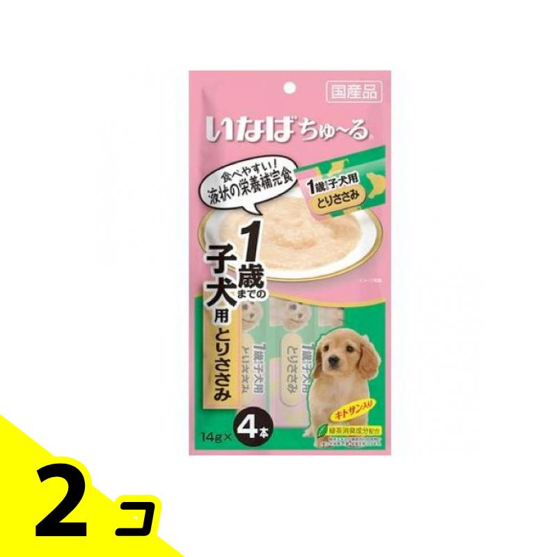 ̵ϰˡۤʤ (塼)  1ФޤǤλҸ Ȥꤵ 14g (4) 2ĥå