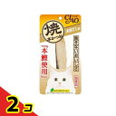 【送料無料!(地域限定)】いなば CIAO(チャオ) 焼本かつお 本格だし味 1本入 2個セット