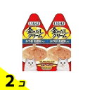 【送料無料!(地域限定)】いなば 金のだしクリーム 猫用 かつお おかか入り 30g (×2袋) 2個セット