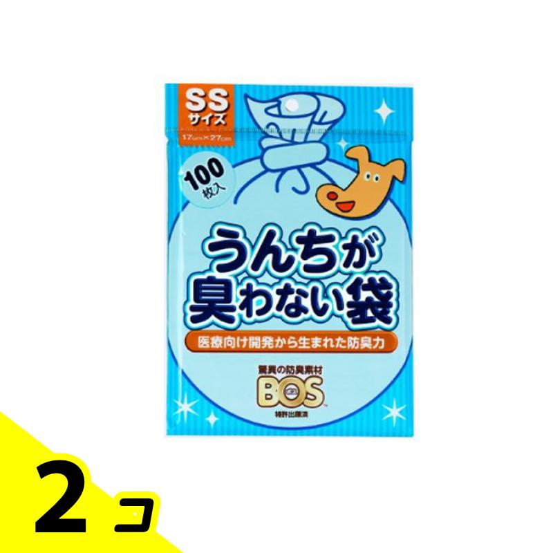 【送料無料！（地域限定）】うんちが臭わない袋 BOS(ボス) イヌ用 SSサイズ 100枚入 2個セット