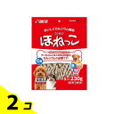 【送料無料!(地域限定)】サンライズ ゴン太のほねっこ Sサイズ 超小型・小型犬用 230g 2個セット