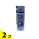 【送料無料!(地域限定)】イカリ消毒 スーパーコウモリジェット コウモリ忌避スプレー 420mL 2個セット
