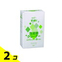 【送料無料!(地域限定)】ヱスケー石鹸 洗濯槽クリーナー 高発泡タイプ 2回分 (500g×2袋入) 2個セット
