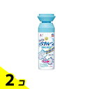 【送料無料!(地域限定)】らくハピ マッハ泡バブルーン 洗面台の排水管 200mL 2個セット