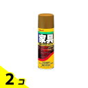 【送料無料!(地域限定)】リンレイ 家具保護・つや出しワックス 330mL 2個セット