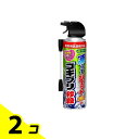 【送料無料!(地域限定)】ナチュラス 凍らすジェット ゴキブリ秒殺 200mL 2個セット