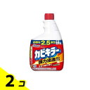【送料無料!(地域限定)】カビキラー 1000g (付け替え用 特大サイズ) 2個セット