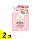 【送料無料!(地域限定)】サロンスタイル トリートメントシャワー しっとり 550mL (詰め替え用) 2個セット
