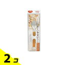 【送料無料!(地域限定)】ハビナース すくいやすいスプーン 1個入 2個セット