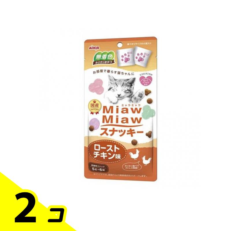 ̵ϰˡۥ ߥ㥦ߥ㥦 (MiawMiaw)ʥå ȥ̣ 5g (6) 2ĥå