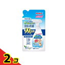【送料無料!(地域限定)】ハッピークリーン 犬オシッコ・ウンチのニオイ 消臭&除菌 400mL (詰め替え用) 2個セット