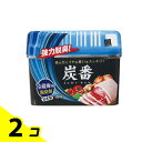 【送料無料!(地域限定)】コクボ 炭番 SUMI-BAN 冷蔵庫用 脱臭剤 150g 2個セット