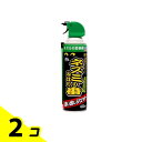 【送料無料!(地域限定)】アース ネズミのみはり番 追い出しジェット 420mL 2個セット