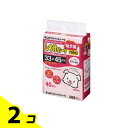 【送料無料!(地域限定)】ボンビアルコン しつけるシーツ幼犬用neo レギュラー 40枚入 2個セット