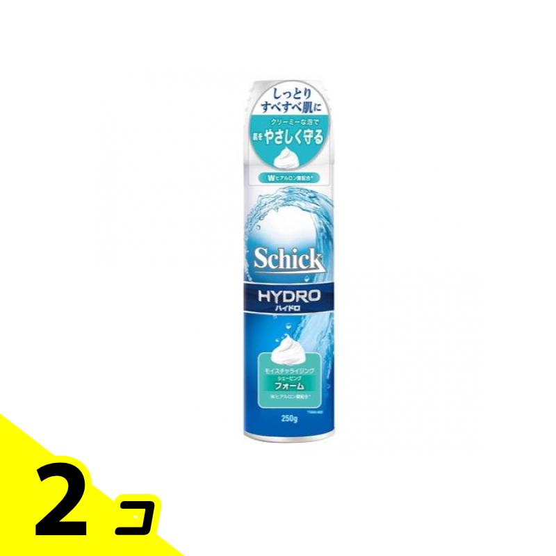【送料無料!(地域限定)】Schick(シック) ハイドロ シェービングフォーム 250g 2個セット