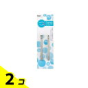 【送料無料!(地域限定)】毛抜き・マユ毛抜き HL0402 1セット 2個セット