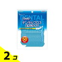 【送料無料!(地域限定)】エビス デイリー デンタルフロスようじタイプ 50本 2個セット