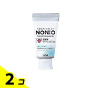 【送料無料!(地域限定)】NONIO(ノニオ) 舌専用 クリーニングジェル 45g 2個セット