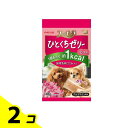 【送料無料!(地域限定)】プッチーヌ ひとくちゼリー 国産若鶏ささみ入り ビーフ味 48g 2個セット