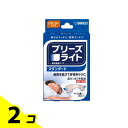 【送料無料!(地域限定)】ブリーズライト スタンダード ベージュ色タイプ 30枚 (レギュラーサイズ) 2個セット