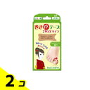 【送料無料!(地域限定)】足指小町 巻き爪テープ 2WAYタイプ 15枚 2個セット