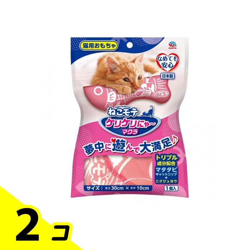 ̵ϰˡۥڥå ǭѤ ͤ ꥱˤޥ 1 2ĥå