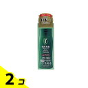 【送料無料!(地域限定)】利尻昆布 白髪用ヘアカラートリートメント ダークブラウン 200g 2個セット