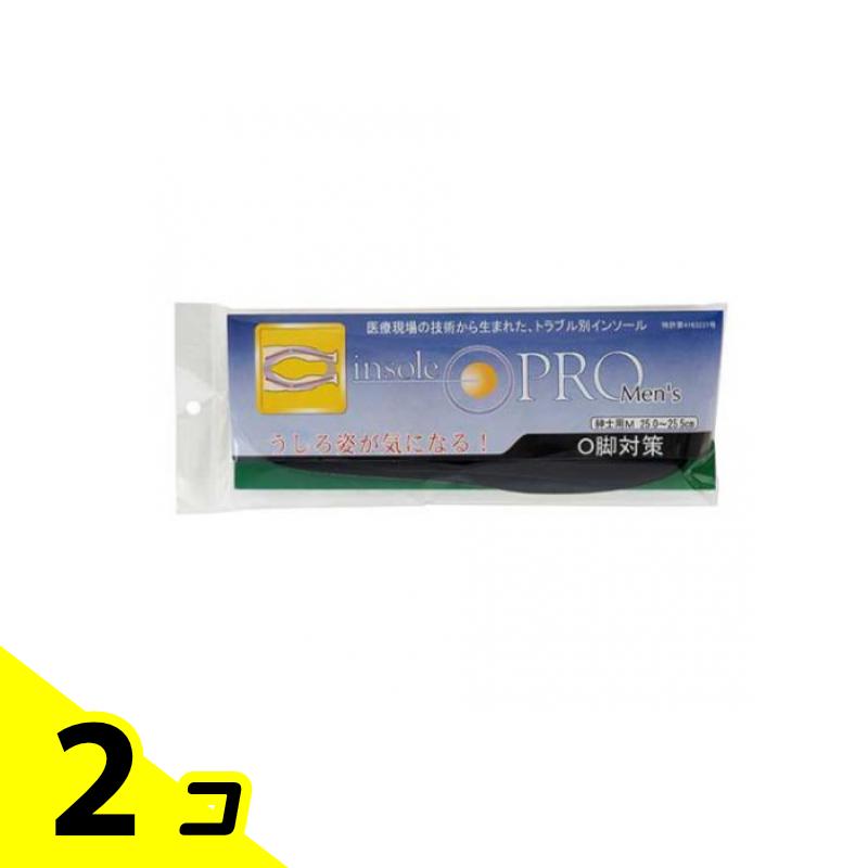 ̵ϰˡۥ󥽡ץ  Oк M 1­ʬ (2525.5cm) 2ĥå