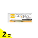 【送料無料!(地域限定)】インソールプロ レディース 足底筋膜炎対策 女性用M 1足分入 (23~23.5cm) 2個セット