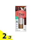 【送料無料!(地域限定)】CIELO(シエロ) ワンデー白髪かくし ナチュラルブラウン 9mL 2個セット