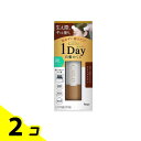 【送料無料!(地域限定)】CIELO(シエロ) ワンデー白髪かくし ライトブラウン 9mL 2個セット