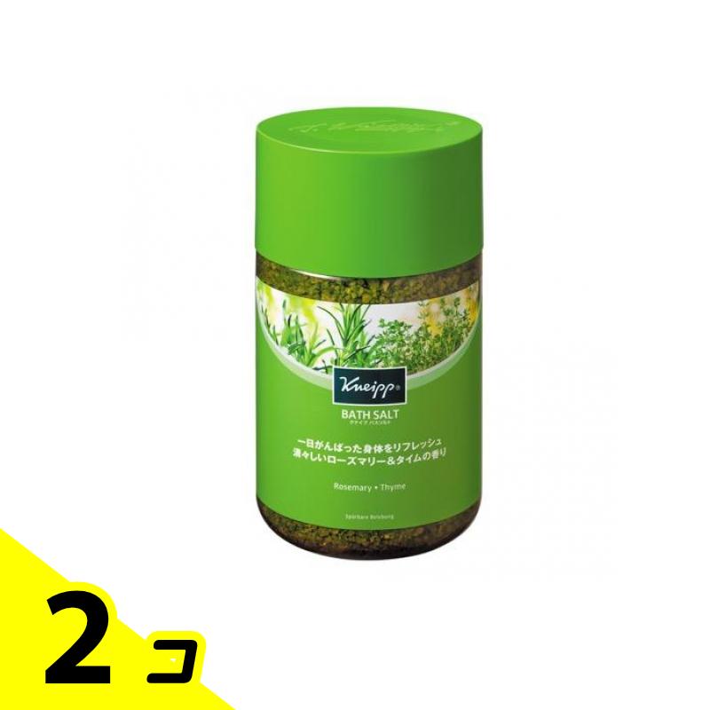【送料無料！（地域限定）】Kneipp クナイプ バスソルト ローズマリー&タイムの香り 850g 2個セット