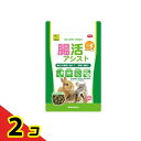 【送料無料!(地域限定)】三晃商会 腸活アシスト 400g 2個セット