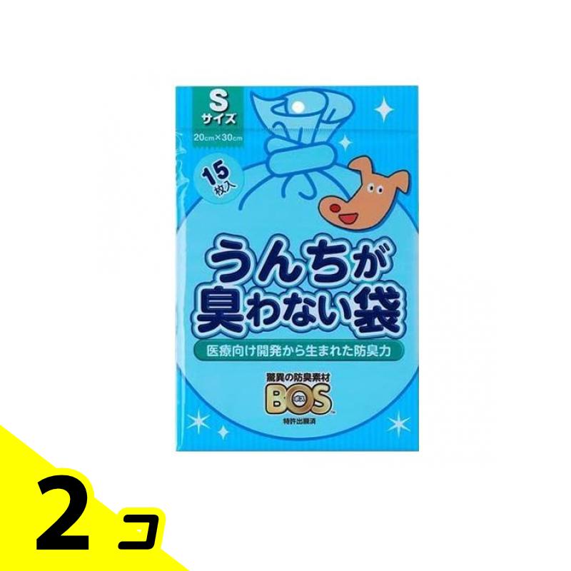 ̵ϰˡۤʤ BOS(ܥ)  S 15 2ĥå