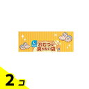【送料無料!(地域限定)】おむつが臭わない袋 BOS(ボス) 大人用 Lサイズ マチ付 90枚入 (箱型) 2個セット