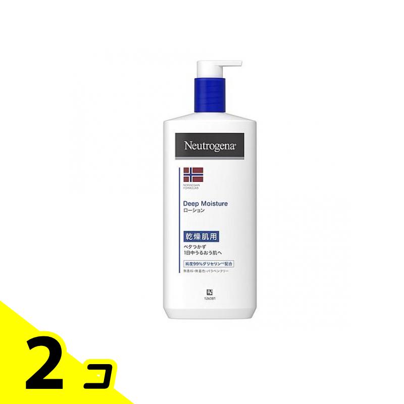 【送料無料!(地域限定)】ニュートロジーナ ノルウェーフォーミュラ ディープモイスチャー ボディミルク 450mL 2個セット