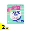 【送料無料!(地域限定)】エルディ タンポン フィンガータイプ 特に量の多い日用 スーパー 60個入 2個セット
