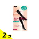 【送料無料!(地域限定)】スリムウォーク 美脚ハイソックス ナチュラルfeel 1足 (M〜L) 2個セット