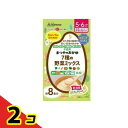 【送料無料!(地域限定)】まつやのおかゆ 7種の野菜ミックス 5・6ヵ月から 56g (約8食分) 2個セット