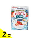 【送料無料!(地域限定)】ピジョン タブレットU キシリトール+(プラス)フッ素 なめらかいちごヨーグルト味 60粒 2個セット
