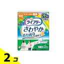 【送料無料!(地域限定)】ライフリー さわやかパッド 多い時でも快適用 100cc 26枚 (お徳用パック) 2個セット