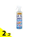 【送料無料!(地域限定)】レック 激冷えくん 熱中レスキュー ウェアクール 冷感スプレー 400mL 2個セット