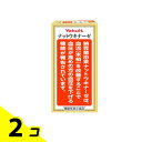 【送料無料!(地域限定)】ヤクルト ナットウキナーゼ プラスフコイダン 40.5g 2個セット