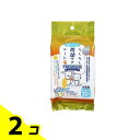 【送料無料!(地域限定)】スーパーキャット 犬猫用 らくらく肉球ケアシートプレミアム 30枚入 2個セット